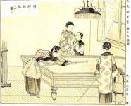 shanghai-billiards.jpg