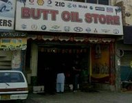 oil.jpg