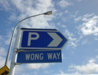 wong-way-1416442.jpg