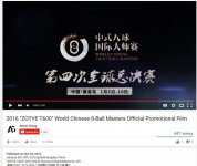 China.jpg