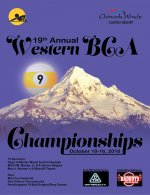 2016.9-BallBranding .jpg