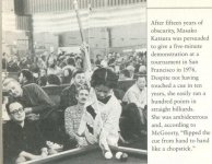 mcgoortyPalace 001.jpg