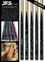 JFS Cues.jpg