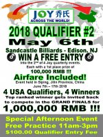 2018JoyQualifier2.jpg