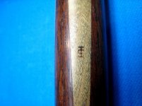 TS-patina-Sneaky-logo.jpg