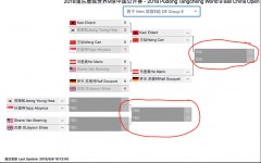 Screen Shot 2018-09-06 at 7.53.09 AM.png