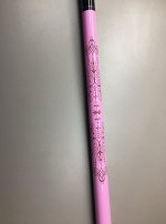 Pink 2.jpg
