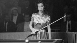 Masako Katsura 1.jpg