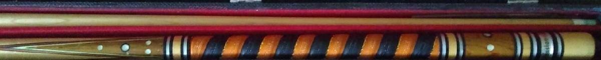 Professional Pool Cue - Billiards Forum Dec 2018 - b.jpg