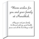 happyhanukkah-card-inside_5f6c2560-f2b6-49e8-ba3c-a539b17e4e97_1024x1024.jpg