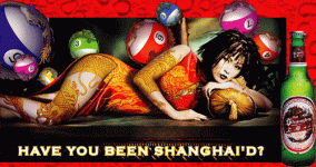 shanghaigirl2.gif