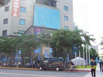 exhibition center.JPG
