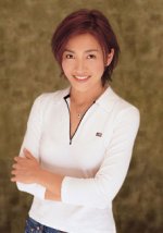 Chen2004Sm.jpg