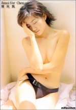 jen-chen14[1].jpg