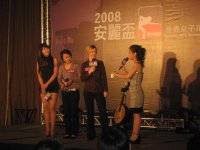 IMG_6549 (Medium).jpg