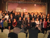 IMG_6556 (Medium).jpg