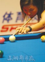 Pan xiao ting1.jpg