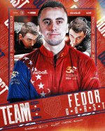 Fedor MC USA.jpg