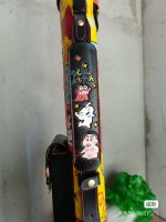 IMG_0163.JPG