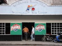 Boquete pool hall.jpg