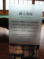 Japan2.jpg