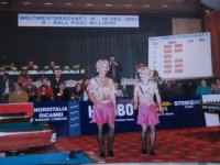 IMG_1993.JPG