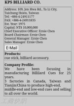 Screenshot_20260424_055457_Chrome.jpg