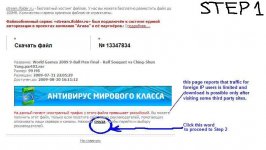 step_01.JPG
