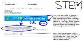 step_04.JPG