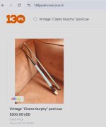 eBay sale not far from  AZers thought.jpg