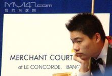 ding in thailand.jpg