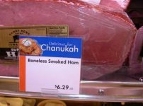 hamforchanukah.jpg