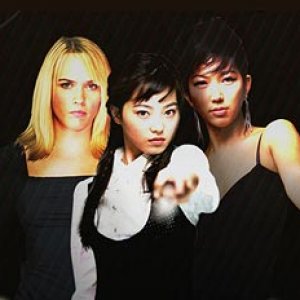 womens 10 ball promo