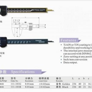 Complete Titanium Coated Digital Calipers