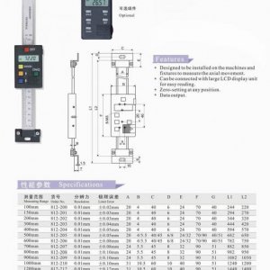 Digital Scale Units(Vertical Type)