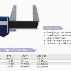 Digital Snap Gauges