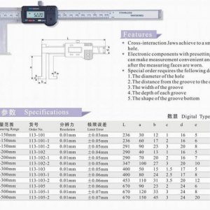 Inside Groove Calipers with Knife Points( Digital Type)