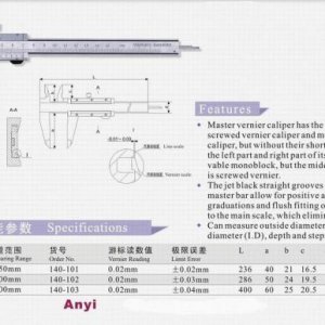 Master Vernier Caliper