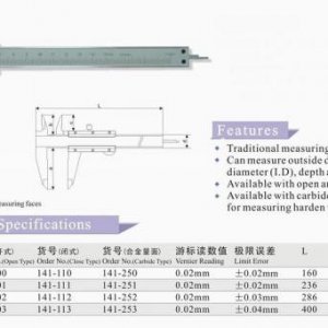 Vernier Calipers