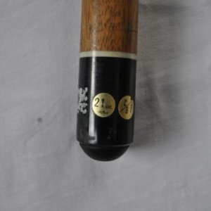 DSC 0003