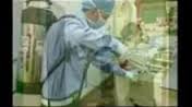 جهاز كشف تسربات المياه في الجدران