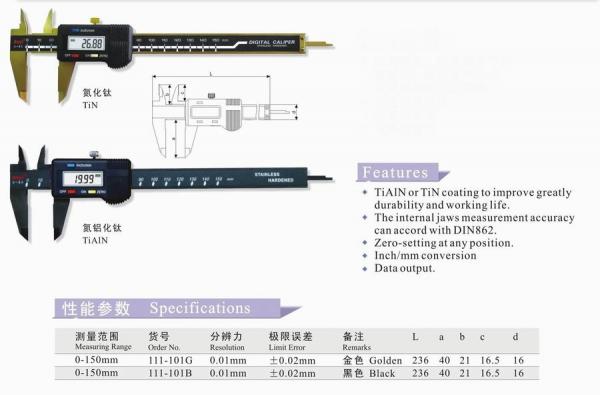 Complete Titanium Coated Digital Calipers