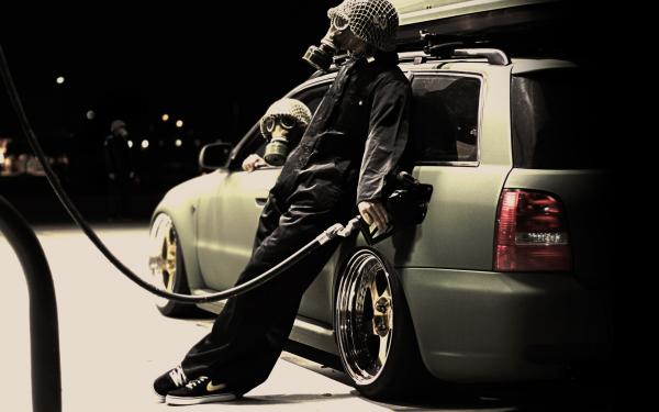GaS GaS GaS