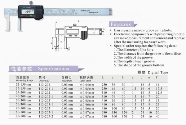 Inside Groove Calipers with Flat Points (Digital Type)