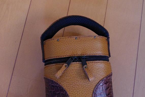 Lid Zipper