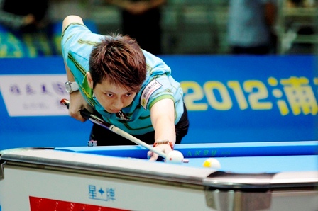 Lu  Hui Chan