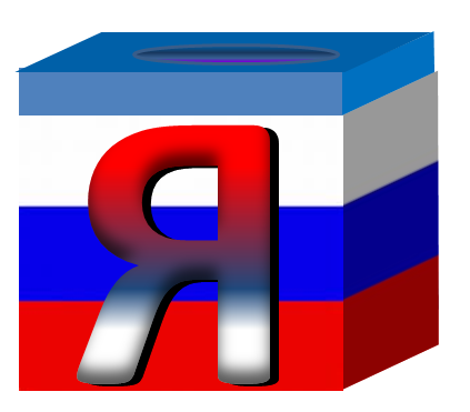 Russian Magic Chalk