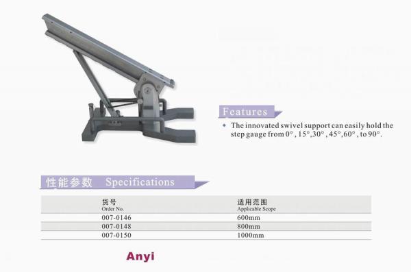 Swivel Support for Step Gauge