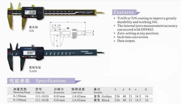 Titanium Coated Digital Calipers
