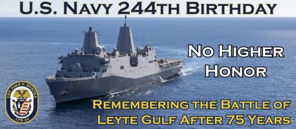 USN BIRTHDAY